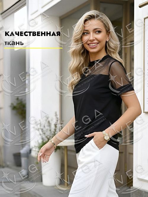 картинка Футболка женская 513 от магазина Одежда+