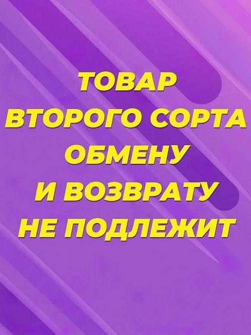 картинка Микс бокс майки от магазина Одежда+